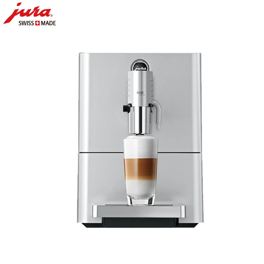 横沙乡JURA/优瑞咖啡机 ENA 9 进口咖啡机,全自动咖啡机
