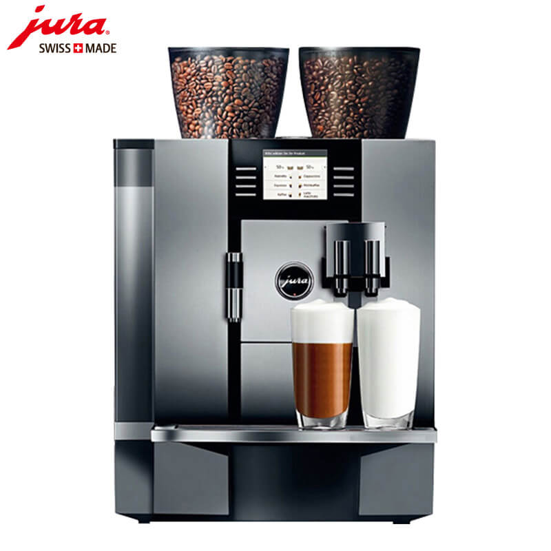 横沙乡JURA/优瑞咖啡机 GIGA X7 进口咖啡机,全自动咖啡机