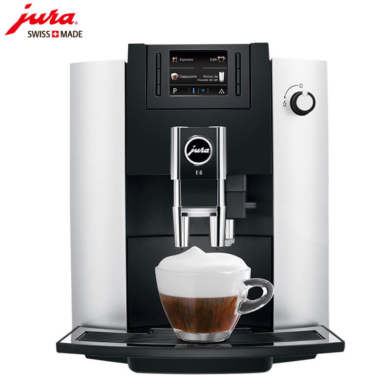 横沙乡JURA/优瑞咖啡机 E6 进口咖啡机,全自动咖啡机